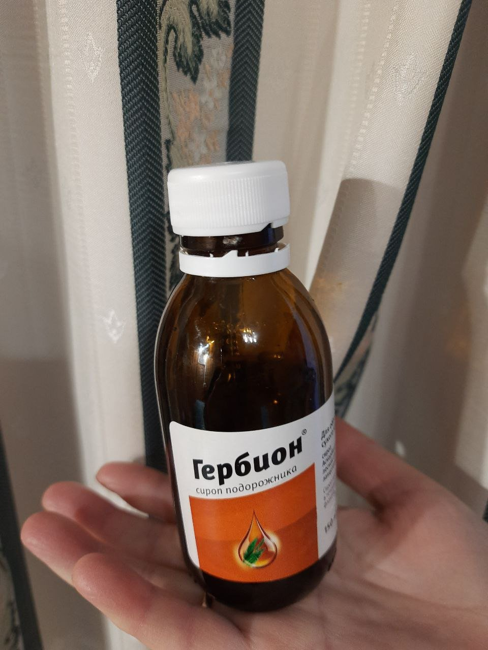 Гербион сироп подорожника - Помог вылечить сухой кашель