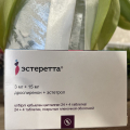 Мой опыт приема препарата Эстеретта