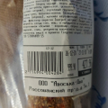 Сервелат Бельгийский