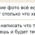 ЕВГЕНИЙ АНТОНОВ - АЛЬФОНС. МОШЕННИК +7 (905) 690-65-55