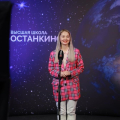 Отзыв о Высшая Школа Кино и Телевидения Останкино: Кастинг ведущих-корреспондентов в Школе Останкино