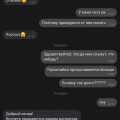 Отзыв о Компания Xiaomi: Сгорел смартфон