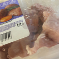 В готовом виде очень вкусно и сочно