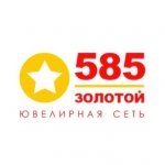 Ювелирная сеть 585 Золотой