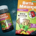 Отзыв о Витамишки Био +: