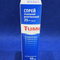 Тимоген для всей семьи.