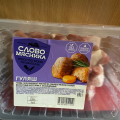 Отзыв о Гуляш свинина Слово мясника: Мне нравится его покупать