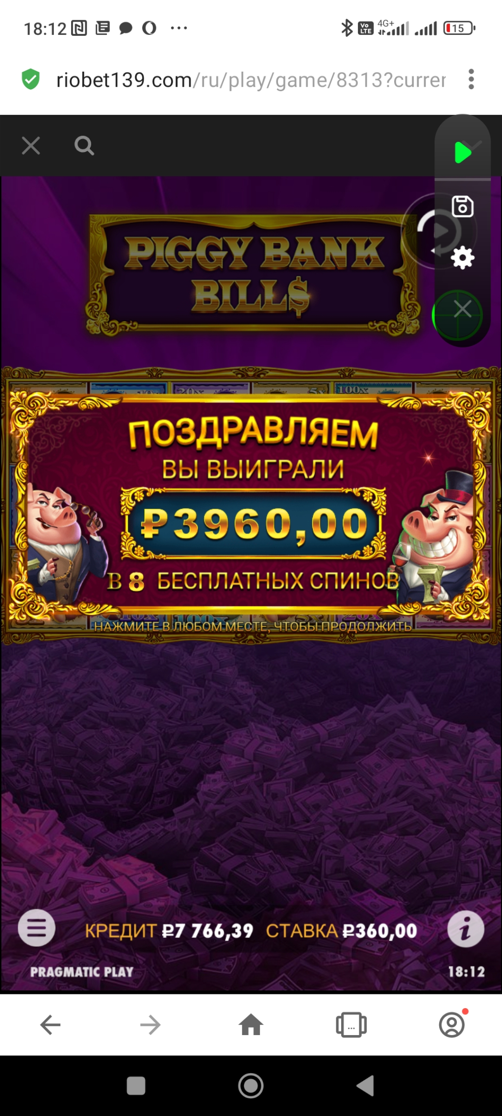 Казино RioBet - Наглые у р о д ы