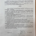 Огромное вам спасибо