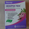 Отзыв о Нефростен (лекарственное средство) от Эвалар: Отличное лекарственное средство