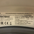 LG FH-2A8HDM2N хуже сервиса нет чем в LG