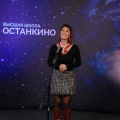 Кастинг ведущих-корреспондентов в Школе Останкино