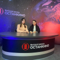 Спасибо за теплый прием)