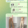 Дура тупая