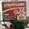 Отзыв о Эльмуцин: Помогает очистить легкие и бронхи от мокроты