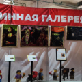 Все хорошо, если бы не одно но