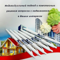 Отзыв о Альте Принт: Отличное соотношение качества и цены