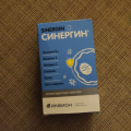 Синергин – самый мощный комплекс антиоксидантов