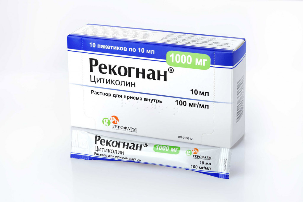 Рекогнан - Рекогнан, мой отзыв