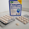 Отзыв о Глицин Форте Эвалар: Мне подошел замечательно