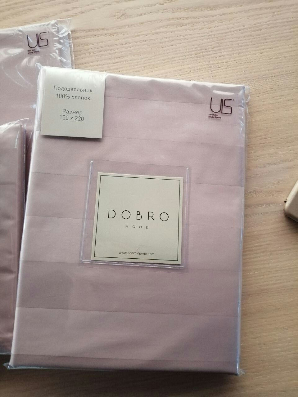 Компания Dobro Home - с удовольствием рекомендую эту компанию!