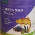 Отзыв о Омега 3-6-9 Эвалар: И для красоты, и для здоровья.