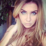 Рината