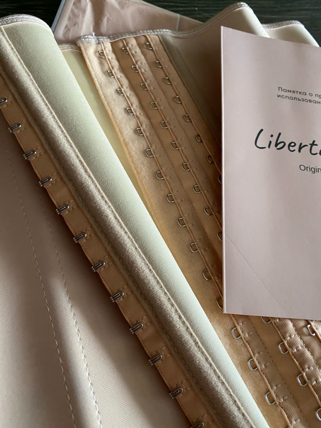 Утягивающий латексный корсет Libertadonna - Помог после родов