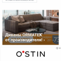 Качество просто отвратительное