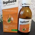 Отзыв о Гербион сироп подорожника: Действенный сироп, вкусный, дети хорошо пьют