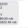 Отвратительный сервис, продавцы воздуха