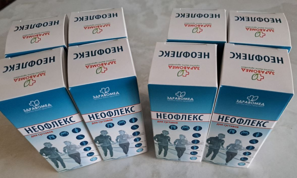 Неофлекс - Неофлекс помогает снять боль в суставах.