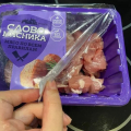 Отзыв о Гуляш свинина Слово мясника: Обычно гуляш я делаю из цельного куска свинины.