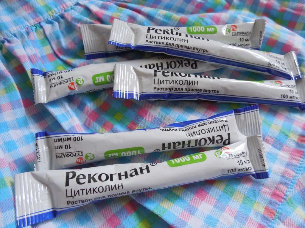 Рекогнан - Реконан эффективный ноотроп. Плюс недорогой и безопасный.
