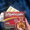Отзыв о Эльмуцин: Рекомендую