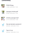 Отзыв о Складчина | Skladchina.Vip: Описание складчины и предоставленный материал не соответствуют действительности