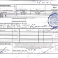 Отзыв о стиральной машине Gorenje WHE72SFS