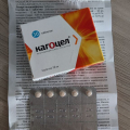 Вот так мне помог Кагоцел
