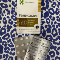 Отзыв о Ренисамин: Успех моего лечения