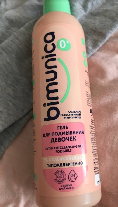Bimunica Гель для подмывания девочек 250 мл - Мылится хорошо и смывается с кожи легко.