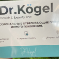 Отзыв о Отбеливающие полоски Dr.Kogel: К прочтению все, кто хочет начать пользоваться