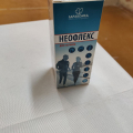 Неофлекс повышает подвижность в суставах.