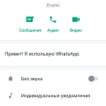 Отзыв о DKRS OUTSOURCING: Обман и грубость менеджера по персоналу!!!