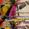 Как можно оценить качество которого нет?