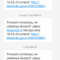 Отзыв о Курьерская служба DOSTAVKA.guru: 6 раз переносят доставку!!!!!!