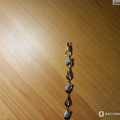 Хамское отношение