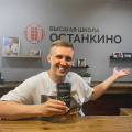 Отзыв о Высшая Школа Кино и Телевидения Останкино: Закончил Высшую Школу Останкино 5 лет назад