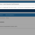 Отзыв о Skladchina.online - сайт совместных покупок: Ребята если Вы хотите что бы Вас кинули на деньги добро пожаловать