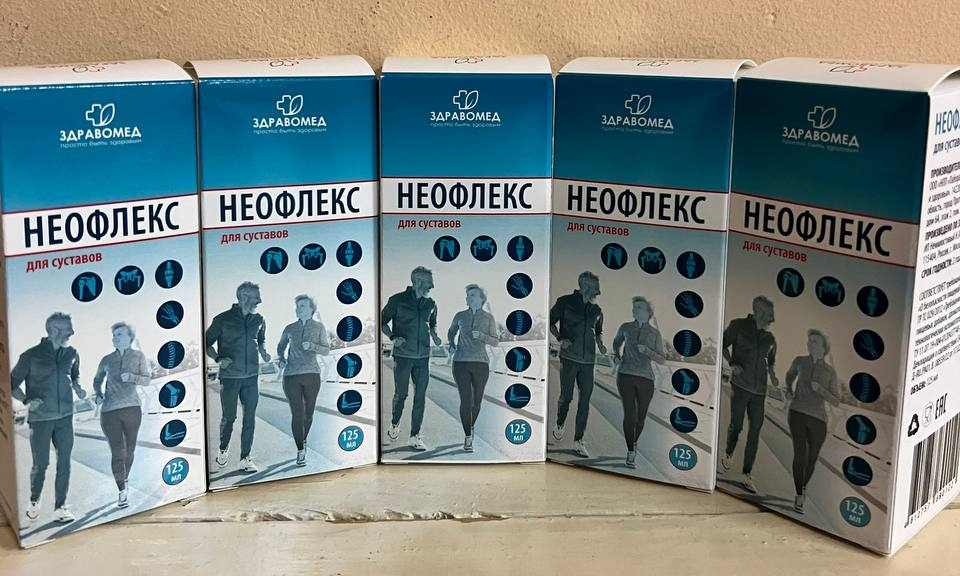 Неофлекс - Неофлекс восстанавливает работу суставов.