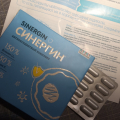 Для меня Синергин оказался лучшей страховкой перед беременностью